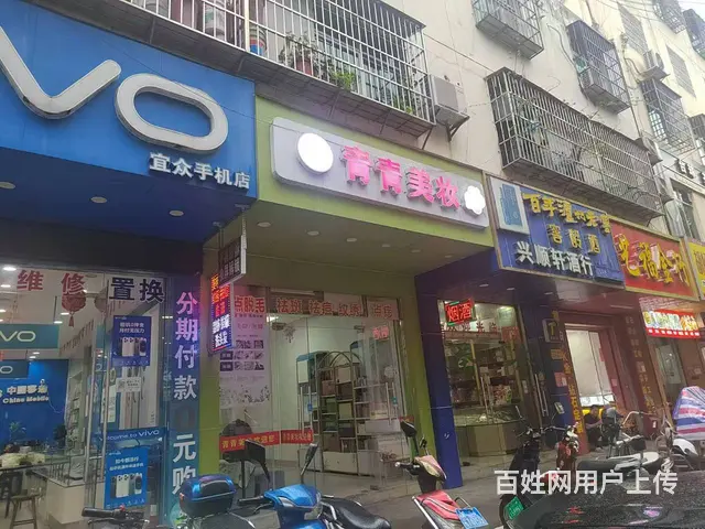（51旺铺推荐）中沙路50平临街旺铺转让 - 图片 4
