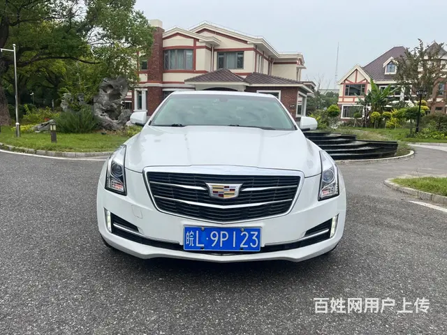 凯迪拉克ATS 2016款 ATS-L 2.0T 手自一体 - 图片 2