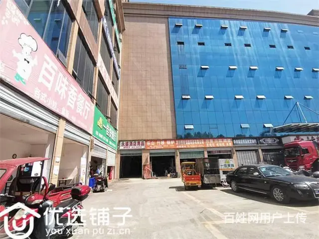 （优选铺子）南外耀华中学旁90平餐饮店转让 - 图片 3