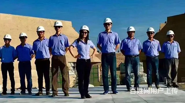 重庆考消防设施操作员有培训吗？ - 图片