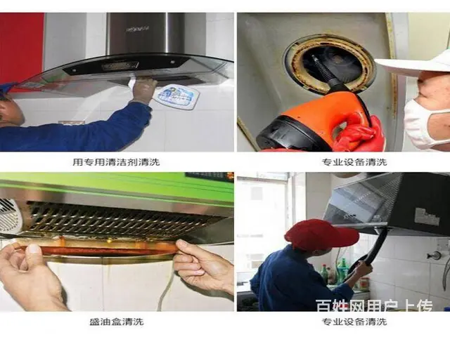 沈阳沈河冰箱维修加氟冲氟，沈河维修展示柜上门 - 图片 2
