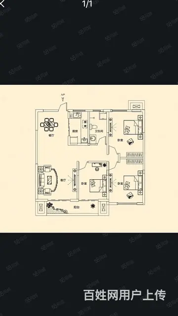 急售……建业新区森林半岛三室两厅，有钥匙 随时看房 - 图片 10