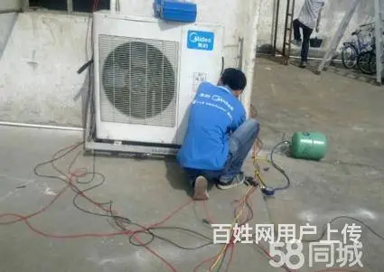 来春园空调维修，加氟清洗 - 图片 5