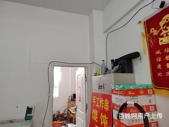 图文广告店铺转让（十多年老店） - 图片 2