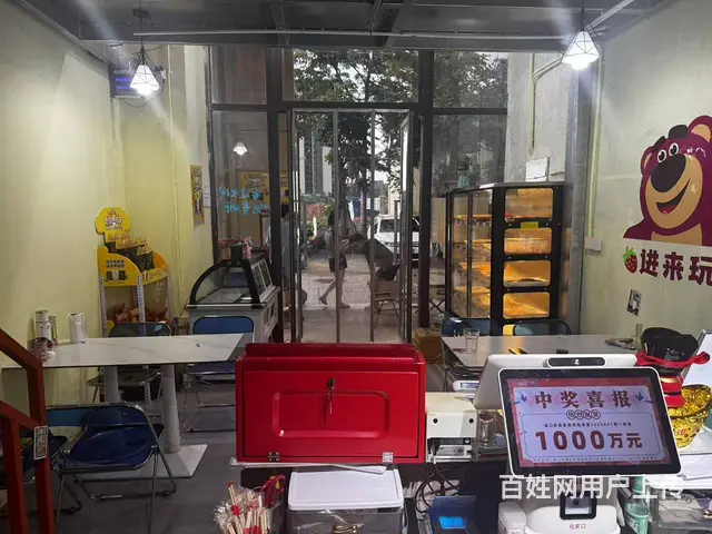 （51旺铺推荐）秀英绿地城33平带阁楼水吧转让 - 图片 7