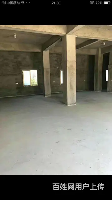 农村自建房 - 图片 3