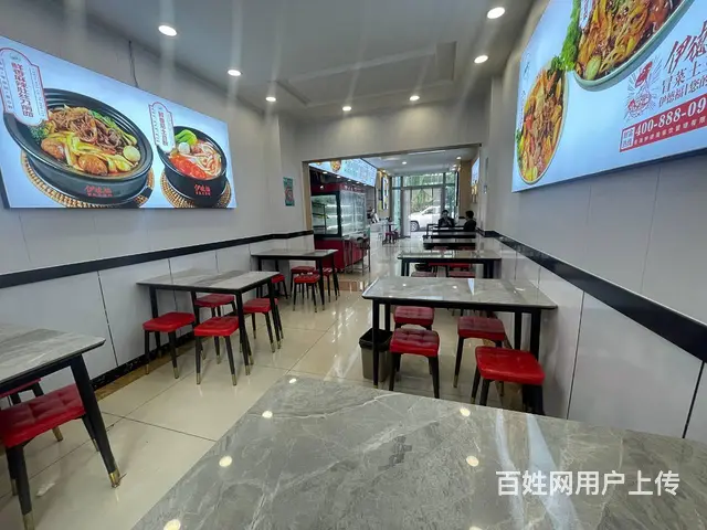 BP个人 城西区五四西路伊德福冒菜店对外转让 - 图片 10