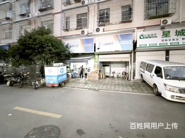（老板本人）丁家岭安置区中通快递承包区兔喜生活超市转让 - 图片 2