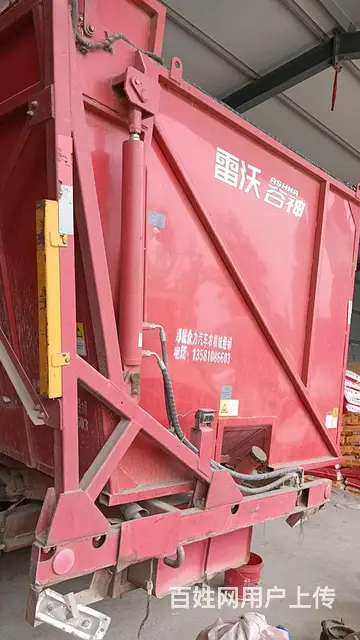 出售18年玉米机一台 - 图片 1