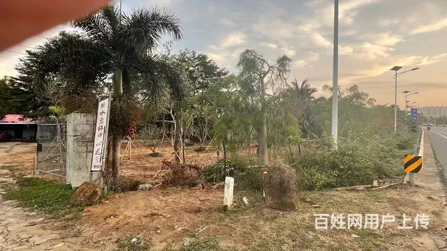 （51旺铺推荐）陵水144亩土地转让 - 图片 3