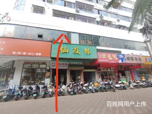 （51旺铺推荐）海甸岛三东路1055平铺面直租可分租 - 图片 1