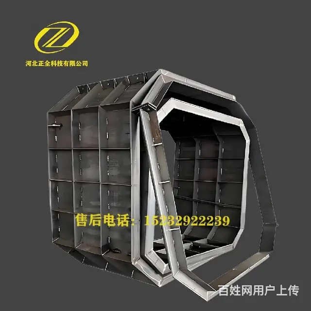 农村化粪池模具,学校化粪池模具 - 图片 6