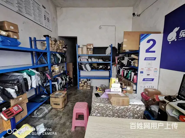 地理位置优越 人流量大 随时可以前来实地考察 - 图片 4