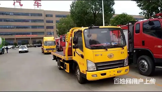 江淮康铃骏铃V5V7事故救援车湖北厂家 - 图片 5