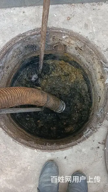化粪池清掏，管道疏通 - 图片 3