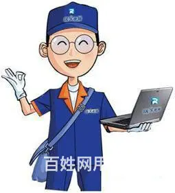 长春上门维修 监控安装 苹果系统 回收台式机笔记本 - 图片 9