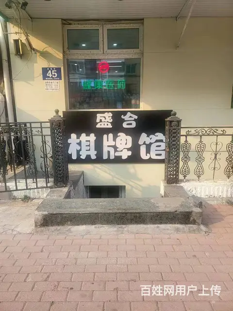 【搞定了！】香坊 红旗大街 临街门市出租 临街门面 - 图片 1