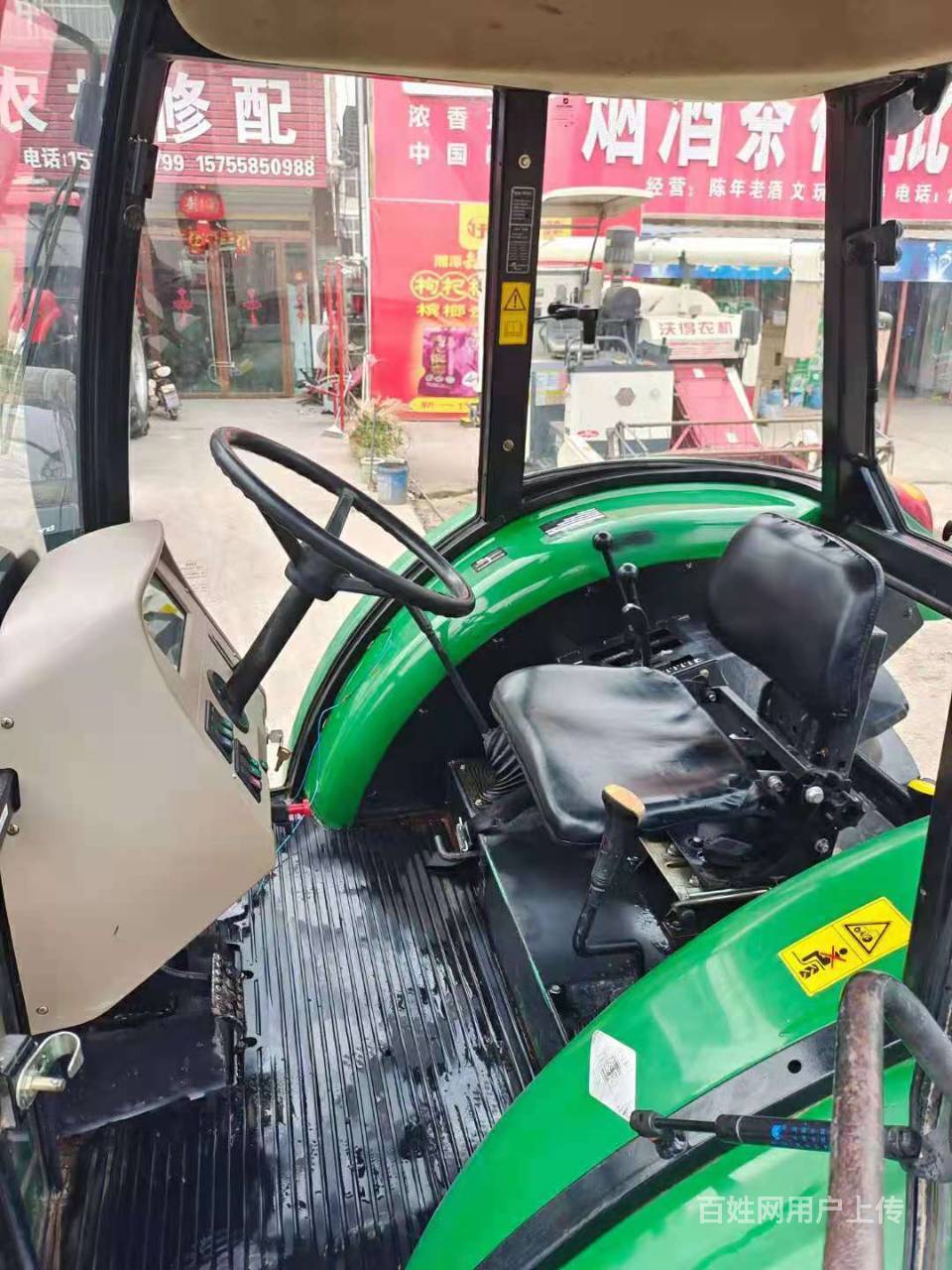 2016年迪尔904拖拉机