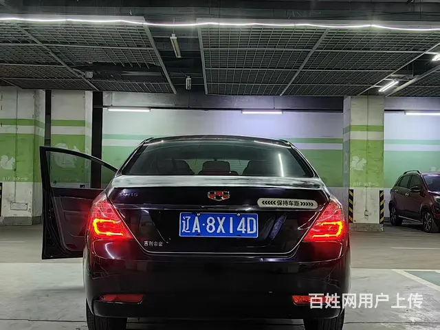 2014年上牌吉利帝豪 - 图片 12