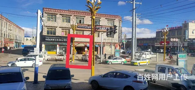 个人 那曲市色尼曲昂吉酥油正在转让 - 图片 1