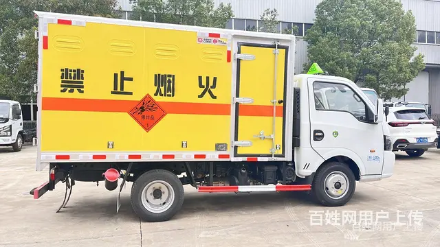 1类爆破器材厢式车蓝牌东风涂逸整车有优惠 - 图片 1