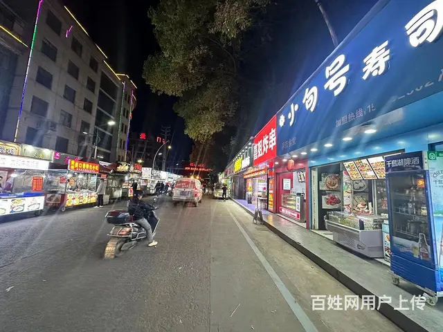 【搞定了！】（极 致）五马塘夜市上的奶茶店转让！门口人流集中 - 图片 6