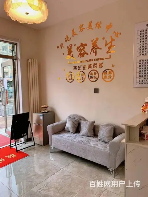 经纬街地铁口附近临街美容瘦身美容院出兑 - 图片 4
