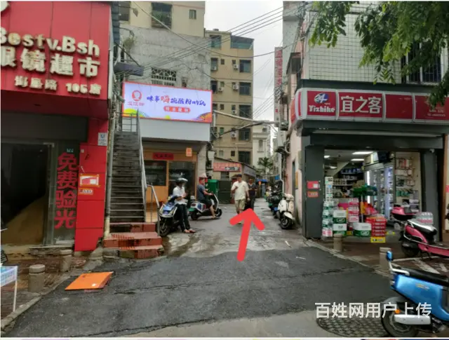 （51旺铺推荐）海垦滨濂村南社区40平出租 - 图片 1