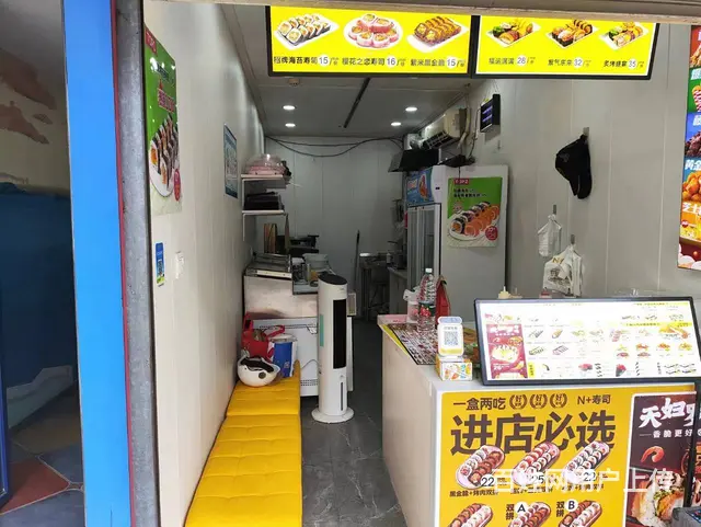 好铺不等人  临街门面 客流量大 做生意的好地方 - 图片 4