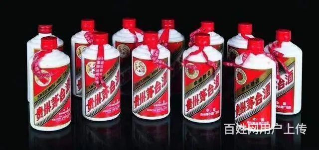 兰州回收茅台酒丨上门回收茅台老酒 陈年茅台酒回收 - 图片 3