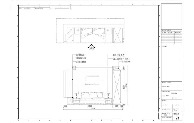赤峰CAD室内外装饰装潢设计培训班 - 图片