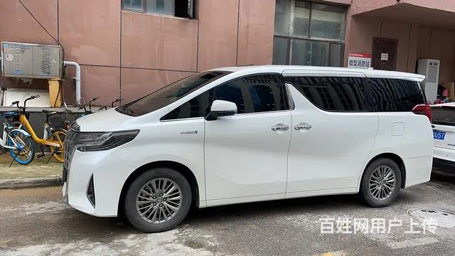 宜昌火车站附近租车怎么收费 - 图片 2