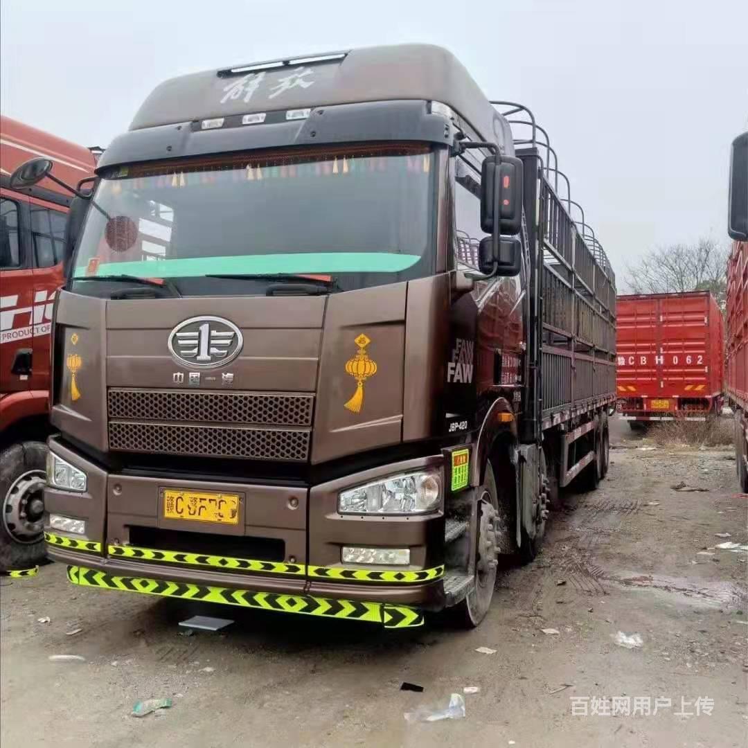 二手解放jh6前四后八9米6高栏 国5 420马力