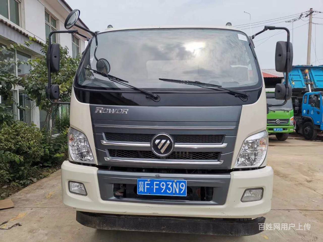 19年福田瑞沃140蓝牌自卸车 环保车u型斗