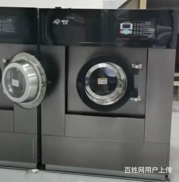 沈阳大容量洗衣机 单位洗衣机 - 图片 1