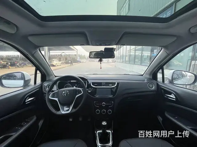 中华V3 2017款 1.5 手动 精英型 - 图片 5