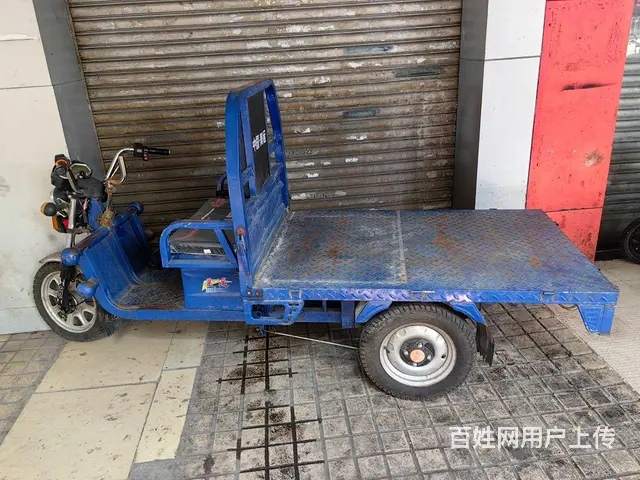转让三轮车 - 图片 2