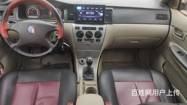 英伦SC7(海景) 2011款 1.5 手动 新锐版 标准型 - 图片 7