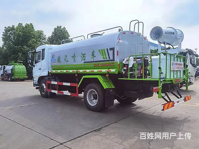 大厂处理东风5吨8吨12吨15方雾炮车洒水车可分期 - 图片 11