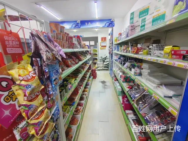 道外南直路超市 旅店出兑转让 - 图片 1