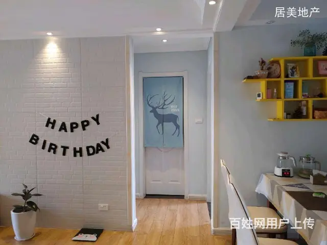 精装修。拎包入住 - 图片 2