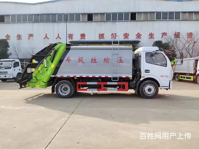 东风多利卡9方14方社区垃圾清运车购车有惊喜 - 图片 8