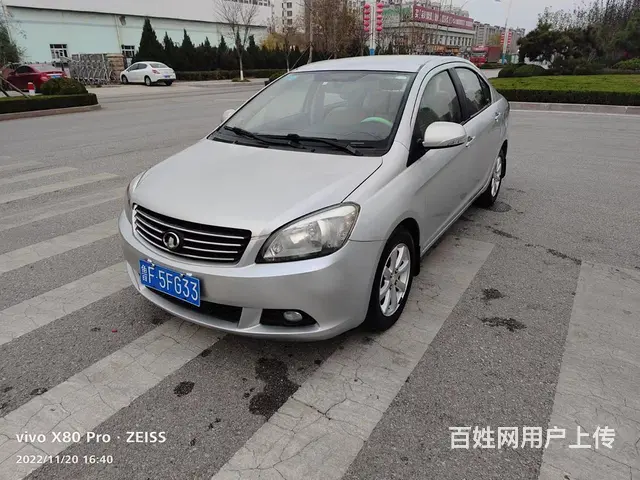 长城C30 2010款 1.5 手动 标准版 - 图片 1
