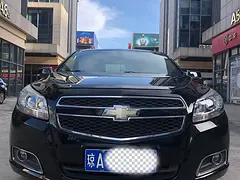 转让2013年迈锐宝一手车