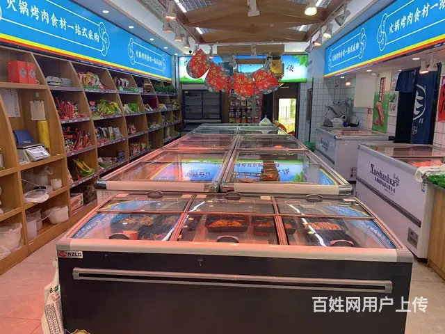 急兑 群力第六大道海鲜批发零售、火锅烤肉食材店铺出兑 - 图片 2