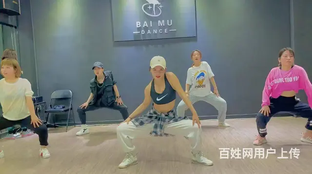 天台哪里有成人舞蹈培训班 - 图片 11