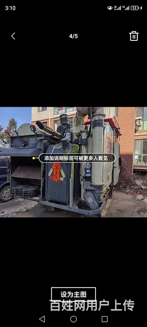 玉米割台 - 图片 2