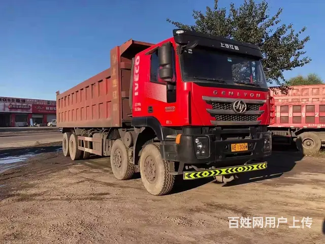 出售一台18年的红岩杰狮，个人车8米2 - 图片 4
