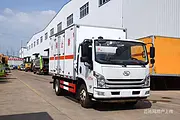楚雄 跃进爆炸品、气体、气瓶运输车多少钱？