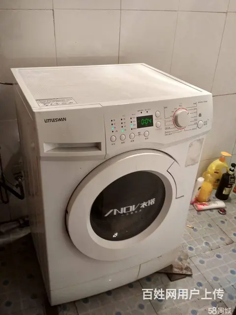 武穴洗衣机维修服务， - 图片 6
